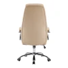 Καρέκλα γραφείου διευθυντή Sonar pakoworld μπεζ pu 61x57x120-128εκ
