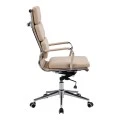 Manager office chair Tokyo pakoworld beige PU