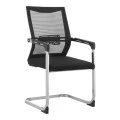 Visitor office chair Chromatic pakoworld black mesh with metal 54x53x97cm