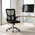 Καρέκλα γραφείου εργασίας Annalise pakoworld μαύρο mesh 57x53x100εκ