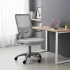 Work chair manager Annalise pakoworld mesh grey 57χ53χ100cm