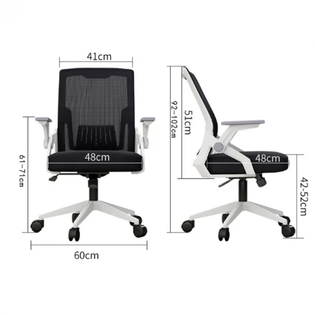 Καρέκλα γραφείου εργασίας Penza pakoworld λευκή - mesh μαυρο 48x58x92-102εκ