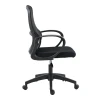 Office chair Zuena pakoworld in black color