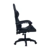 Office Gaming chair William pakoworld PU black