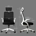 Καρέκλα γραφείου Plymot pakoworld λευκή - mesh μαύρο 48x58x112-122εκ