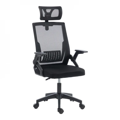 Plymot pakoworld mesh office chair, black color, 48x58x112-122cm