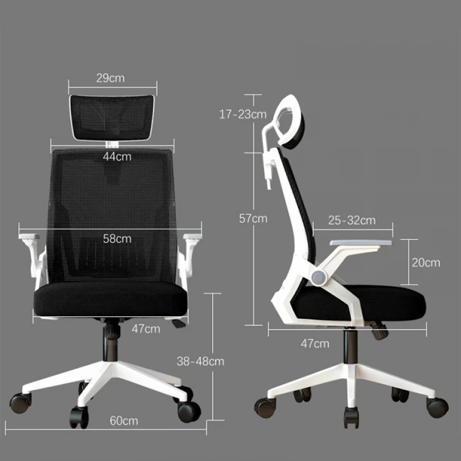 Plymot pakoworld mesh office chair, black color, 48x58x112-122cm