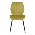 Chair Jelour pakoworld yellow velvet with black metal leg 55x54,5x84,5cm