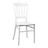 Napoleon chair pakoworld pp white 38.5x46.5x89cm