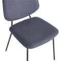 Chair hair Pietro I pakoworld anthracite fabric-black metal leg 45x55x82.5cm