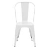 Καρέκλα Utopia pakoworld λευκό μέταλλο 44x44x85εκ