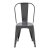 Καρέκλα Utopia pakoworld μέταλλο σε ανθρακί απόχρωση 44x44x85εκ