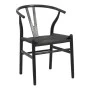 Καρέκλα Wishbone pakoworld rubberwood-σχοινί σε μαύρη απόχρωση 53.5x57x74εκ