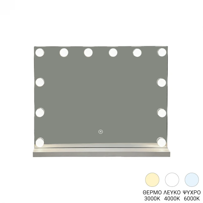 Καθρέπτης Belia pakoworld led 60x12x80εκ