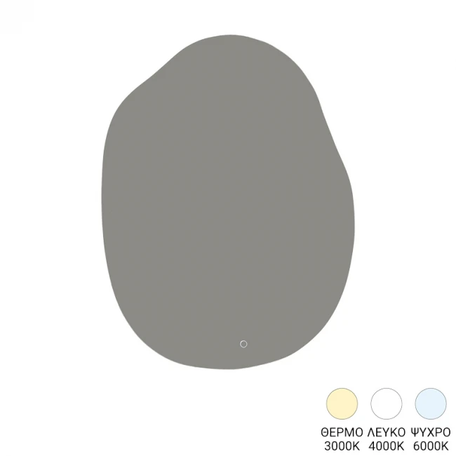 Καθρέπτης Mirila pakoworld led 60x2.5x80εκ