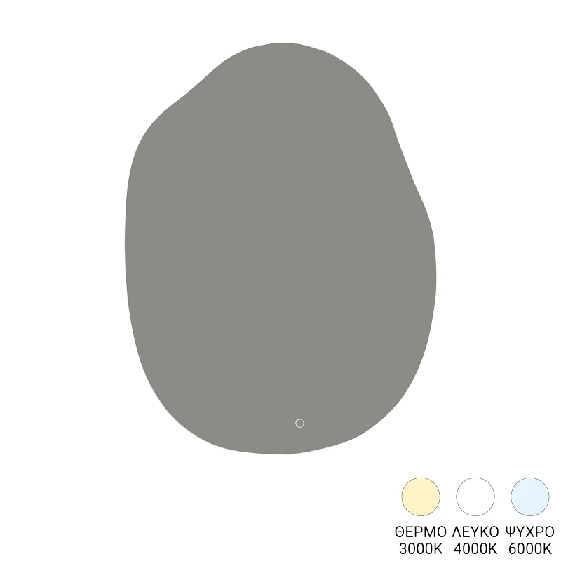 Mirila pakoworld led mirror 60x2.5x80cm