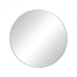 Καθρέπτης Nhaos pakoworld ασημί αλουμίνιο Φ60x2.5εκ