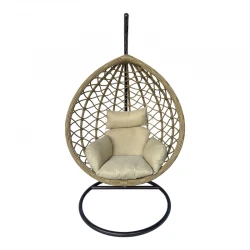 Lyere pakoworld swing nest with brown metal base with beige pe rattan 120x108x195cm