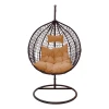 Zafer pakoworld swing hanging metal-pp brown-cushion beige 106x103x200cm