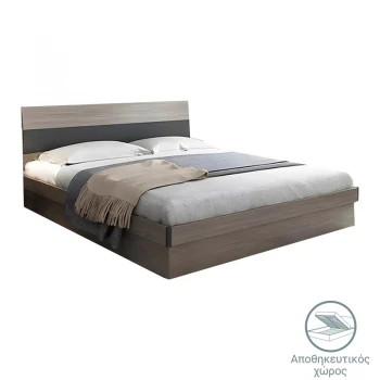 Double storage bed Daizy pakoworld light walnut-grey 150x200cm