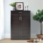 Shoe cabinet Sante pakoworld 20 pairs wenge 80x37x123cm
