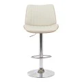 Rotating bar stool Amani pakoworld beige pu-chromed base 50.5x54x87.5-107.5cm