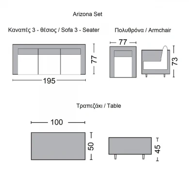 ARIZONA Set-3s Grey/Brown Wicker (Cushions Anthracite)