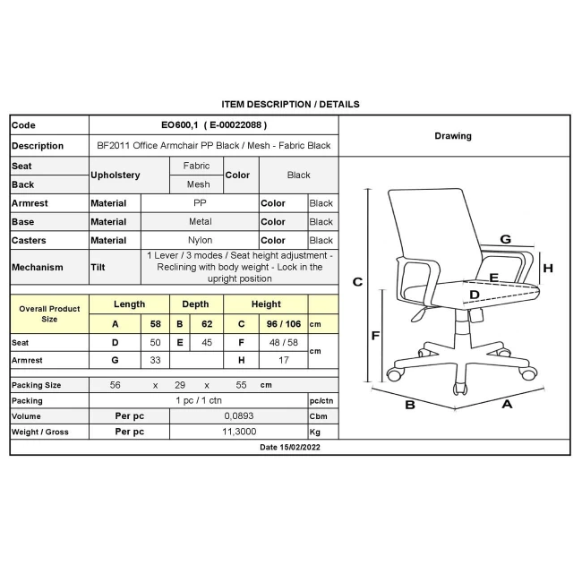 BF2011 Office Armchair Black Mesh (PP black)