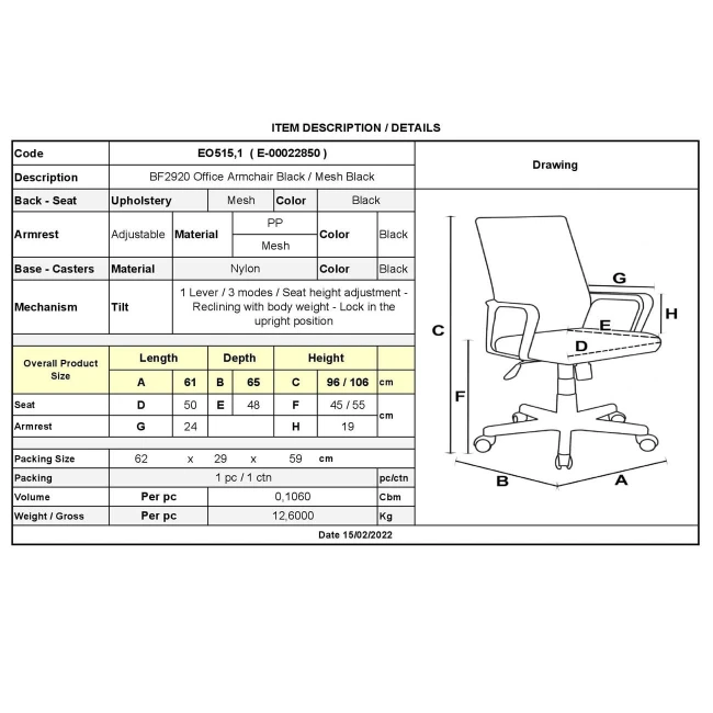 BF2920 Office Armchair Black Mesh