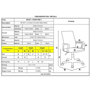 BF3201 Low Back Armchair Black Mesh