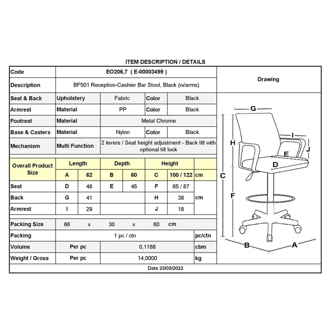 BF501 Reception-Cashier Bar Stool, Black (w/arms)