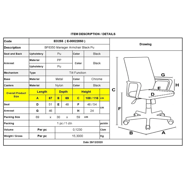 BF6350 Manager Armchair Black Pu