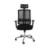BF9500 Armchair Mesh Black