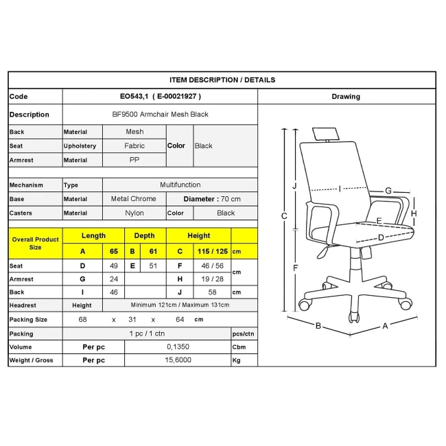 BF9500 Armchair Mesh Black