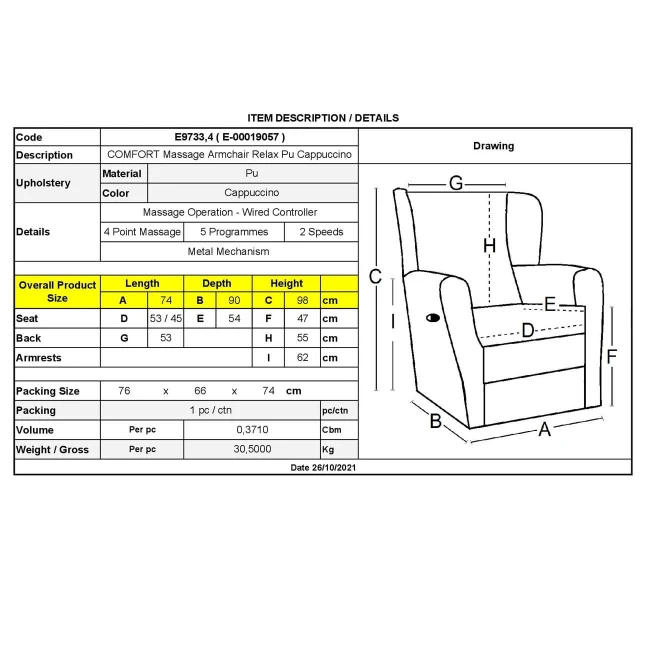 COMFORT Massage Armchair Relax Cappuccino Pu