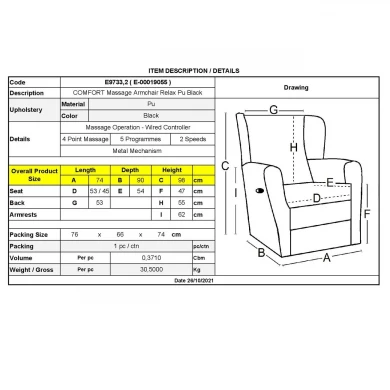 Πολυθρόνα MASSAGE COMFORT RELAX με υποπόδιο από τεχνόδερμα Pu σε χρώμα μαύρο 79x97x101εκ.