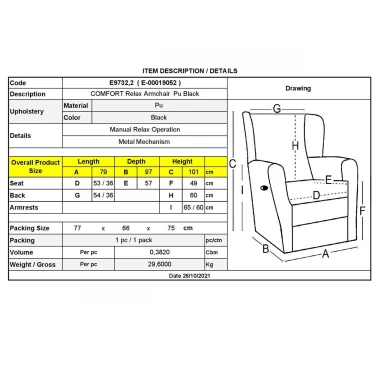 Πολυθρόνα COMFORT RELAX από τεχνόδερμα PU σε χρώμα μαύρο 79x97x101εκ.