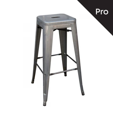 RELIX Bar Stool Steel Metal