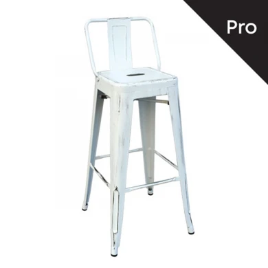 RELIX Bar Stool w/Back Steel Antique White