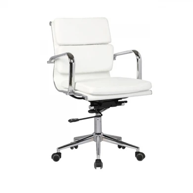 BF4801 Low Back Armchair White Pu