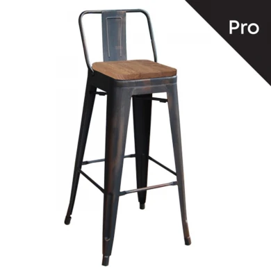 RELIX Wood Dark Oak Bar Stool w/Back Steel Antique Black