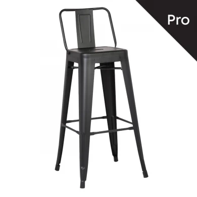 RELIX Bar Stool w/Back Steel Black Matte