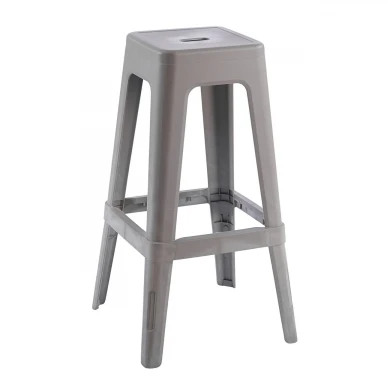 RELIX PP Bar Stool, Sand Beige