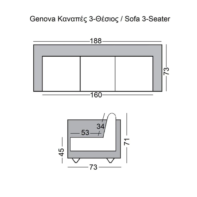 GENOVA 3-Seater Sofa Inox/Black Pu