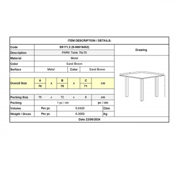 PARK Table 70x70cm Steel Sand Brown