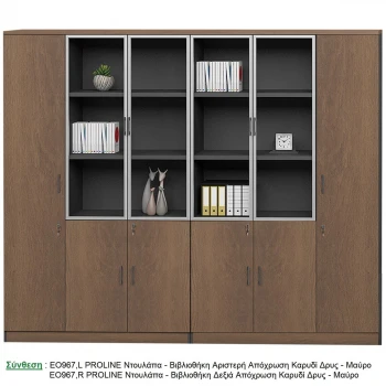 PROLINE Cabinet/Bookcase Right Wild Oak/Black