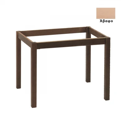 KAFENIOU Table Base 70x110cm Unpainted K/D