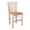 CASA Chair Unpainted with Rush Seat