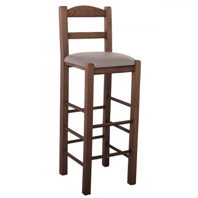 SIFNOS Bar Stool Beech Impregnation Walnut/Pu Cappuccino