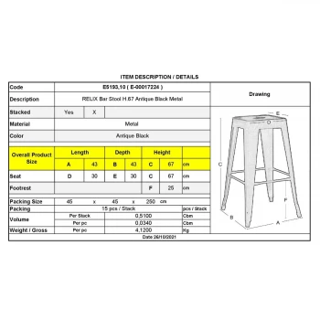 RELIX Bar Stool H.67 Steel Antique Black